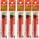 パイロット フリクションボール スリム・多色タイプ用 替え芯 0.5mm 3本セット レッド 5パック