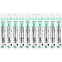 パイロット 油性 ボールペン替え芯 アクロボール多色・多機能・ドクターグリップ4+1用 BVRF 0.5mm 極細 緑 10個セット - メール便対象
