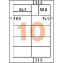 ヒサゴ 環境配慮タック 10面四辺余白 FSCOP888 - メール便不可