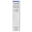 uni ユニ シャープ替芯 0.5mm HB 折れにくい 濃い なめらか 汚れにくい 三菱鉛筆 - メール便対象