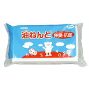 油ねんど 1kg 無臭 抗菌 ... 粘土 - メール便不可