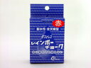 商品名日本理化学 レインボーチョーク 赤 RAC-10-R説明●色:赤●入数:10本●包装形態:紙箱入品番RAC-10-Rカテゴリーその他＼その他 一覧はこちら／当店では かわいい おしゃれな 文房具を中心にセレクト☆彡 人気のキャラクターグッズも豊富! 文具・雑貨・おもちゃ・鞄・スポーツ用品の総合バラエティショップです。ポスト投函するメール便対応や送料無料の商品も多数!この商品の基準数は1個につき 50 です。※ご注文を確定される前にメール便で配送できる個数をご確認ください。基準数オーバーの場合には、配送形式の変更をお願いするメールをお送りしています。変更が完了してから改めて在庫確保しますので、欠品になったり、完売などの理由によりキャンセルさせていただく場合があります。※メール便は、配達の日時指定に対応しておりません。