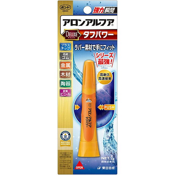 コニシ ボンド 接着剤 アロンアルファ タフパワー 2g スリム #05823 - メール便対象