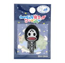 パイオニア パイオニア ワッペン かいじゅうステップワンダバダ アイロン ダダちゃん - メール便対象