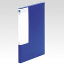 キングジム 図面ファイルGS 青 1172アオ - メール便不可