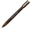 ロットリング イソグラフIPL 0.5mm - メール便 送料無料