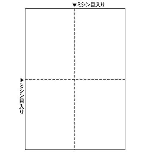 ヒサゴ A4白紙4面 FSC2006