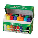 サクラクレパス マット水彩絵具 24色セット 12ml ポリチューブ入 MW24PE ... 絵の具 学校 教材