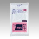 ジャパックス メタロセン配合ポリ袋エコ70L透明10枚 TM78 - メール便不可