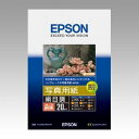 エプソン 写真用紙絹目調 A3ノビ20枚 KA3N20MSHR
