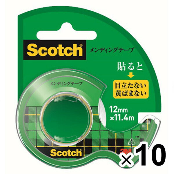 10個まとめ買い スリーエム メンディング 12mm小巻 CM-12