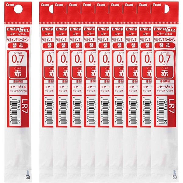 まとめ買い ぺんてる ボールペン替芯 エナージェル 0.7mm XLR7 赤 10個セット - メール便対象