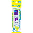 サクラクレパス 絵の具 マット水彩マルチ 12mlポリチューブ入 むらさき 紫 補充用 - メール便対象