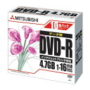 三菱化学メディア DVD-R (4.7GB) 10枚 DHR47JPP10 - メール便不可