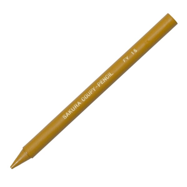 サクラクレパス クーピーペンシル 単色 おうどいろ 黄土色 色鉛筆 芯 折れにくい 入園 入学 学校 ...