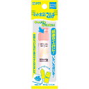 サクラクレパス 絵の具 マット水彩マルチ 12mlポリチューブ入 うすだいだい 補充用 - メール便対象