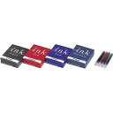 パイロット 万年筆用カートリッジインキ 12本入 レッド - メール便対象