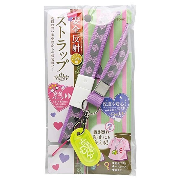 エレコム ストラップ クリップタイプ 携帯 スマホ クリップタイプ メタルクリップ 20cm~50cmまで伸びる強化ス パ イ ラ ル 日本製 ブラック P-STCM50BK