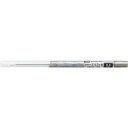 三菱鉛筆 スタイルフィット シャープ リフィル 0.5mm M5R-189 - メール便対象