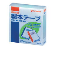 ニチバン 製本テープ BKー25 パステルグリーン BK-25-31 パステルグリ-ン - メール便対象