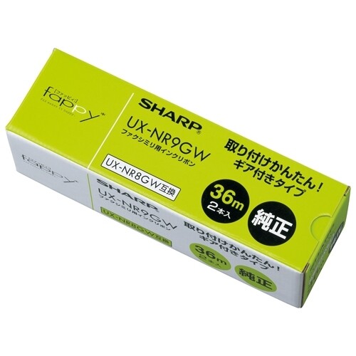 シャープ 普通紙FAX用インクリボン36M巻2本入 - メール便不可