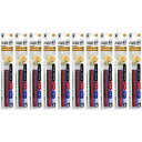 パイロット フリクションインキ替え芯 多色用・フリクションボールスリム用 LFBTRF 0.38mm 超極細 黒赤青 3本セット 10個セット