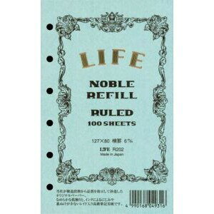 ライフ ノーブルリフィル ポケットサイズ 8ミリ横罫 100枚 6穴 R202 システム手帳リフィル ...