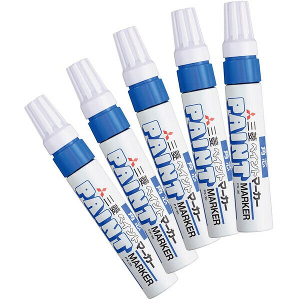 【同色5本セット】ペイントマーカー 太字 角芯 青 PX30-33 不透明 油性 速乾 高発色 金属 ガラス プラスチック 三菱鉛筆