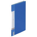LIHITLAB クリヤーブック リクエスト10P G3200-8 青 - メール便不可