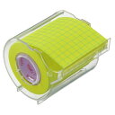 メモック ロールテープ ノート 付箋 メモ帳 5mm方眼 50mm×10m カッター付き ヤマト - メール便不可