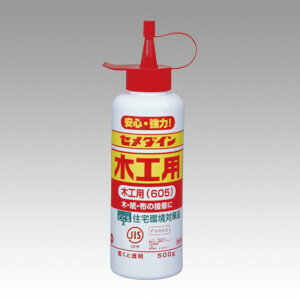  ڹ605 ݥ500gڶȡ AE-196 - ᡼Բ