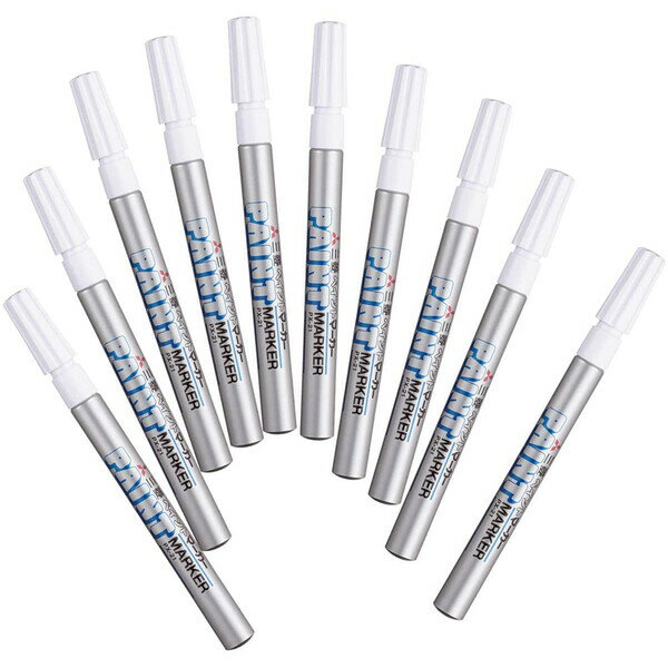 【同色10本セット】 ペイントマーカー 細字 丸芯 銀 PX-21.26 不透明 油性 速乾 高発色 金属 ガラス プラスチック