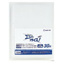 キングジム 透明ポケットエコノミータイプ 30穴 103EPP-100 - メール便不可