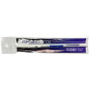 タチカワ ピュアホワイト 0.8mm - メール便対象