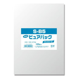 透明OPP袋 Nピュアパック S-B5 (B5用 195×270×0.03mm) テープなし 100枚入り 6798245 - メール便対象