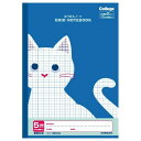 キョクトウ カレッジアニマル ほうがんノート B5 ブルー LT01B 20冊セット