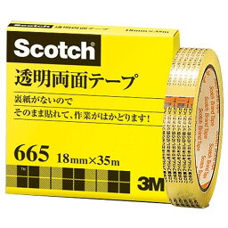 スリーエム 透明両面テープ 18mm×35m ライナーなし 紙箱入り 665-3-18