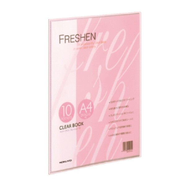 コクヨ クリヤーブック(フレッシェン)(固定式)A4縦10枚ピンク - メール便不可