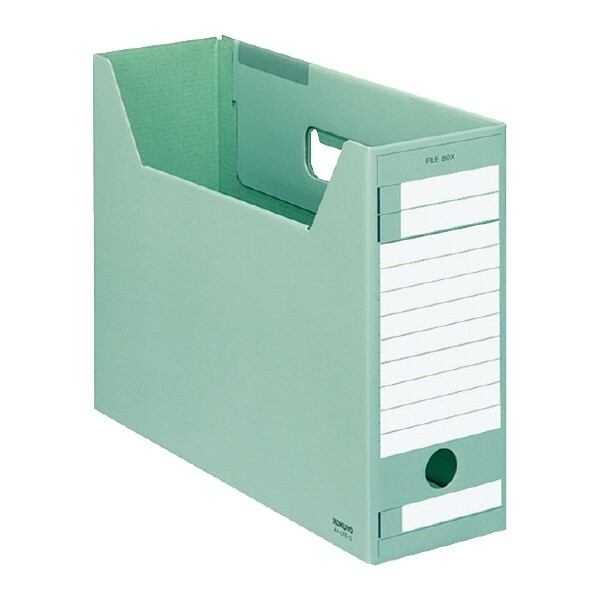 コクヨ ファイルボックス-FS Eタイプ - メール便不可