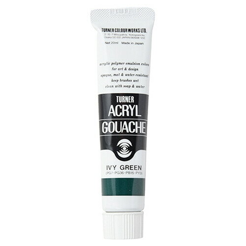 ʡ 륬å 20ml #142 ӡ꡼  ® ѿ ĥä ޥå 饹 - ᡼о