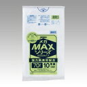 ジャパックス メタロセン配合メガMAXシリーズ 70L SM73 - メール便不可