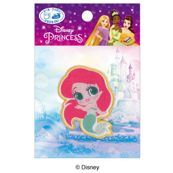 ディズニー プリンセス ワッペン アリエル キッズ ワンポイント 目印 シール アイロン 両用タイプ かわいい キャラクター - メール便対象