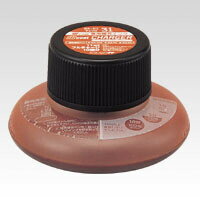 トンボ鉛筆 蛍光補充インクRI 31 茶 WA-RI 31 チャイロ - メール便不可