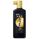 サクラクレパス 墨液 清墨 清書用 180ml JWS - メール便不可