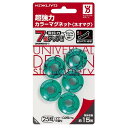 コクヨ 超強力カラーマグネット - メール便対象