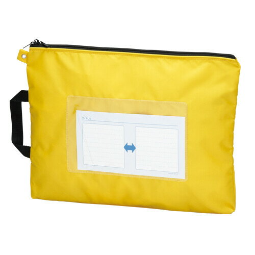 クラウン メールバッグ イエロー CR-ME05-Y - メール便不可