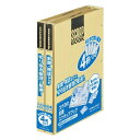 コクヨ スクラップブックD(とじ込み式)A4 4冊パック - メール便不可