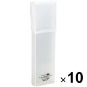 リヒトラブ ペンケース 乳白 A-5022-1 10個セット