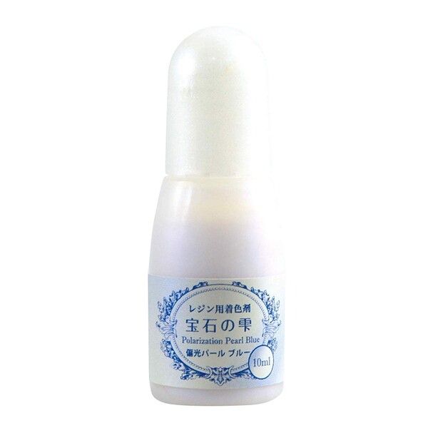 パジコ レジン着色剤 宝石の雫 偏光パールブルー 10ml - メール便対象