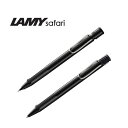 【ラッピング済】 LAMY ラミー サファリ シャイニーブラック ボールペン ペンシル セット(3)